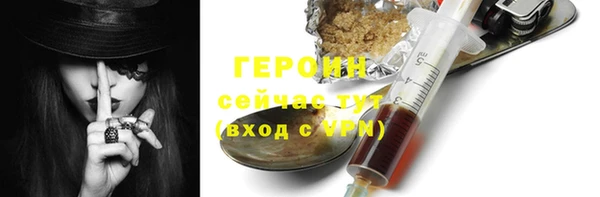 кокаин премиум Ростов